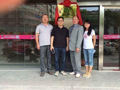 福建農(nóng)產(chǎn)品批發(fā)市場(chǎng)水產(chǎn)品行情與供應(yīng)分析