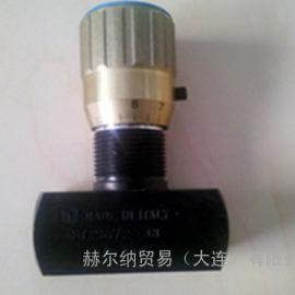 谷瀑環(huán)保 優(yōu)質(zhì)液壓閥批發(fā)供應(yīng)的專業(yè)之選